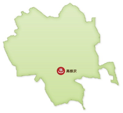 高根沢町の温泉